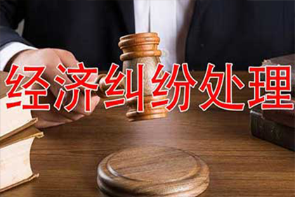 吉州清债公司:股东需对公司欠款承担何种责任？